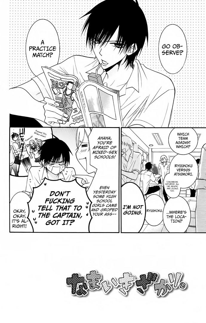 Page 2 of Chapter 35
