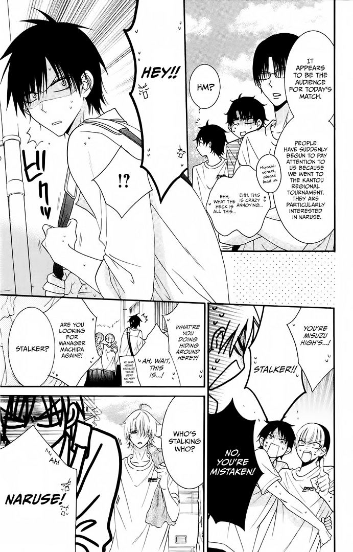 Page 9 of Chapter 35
