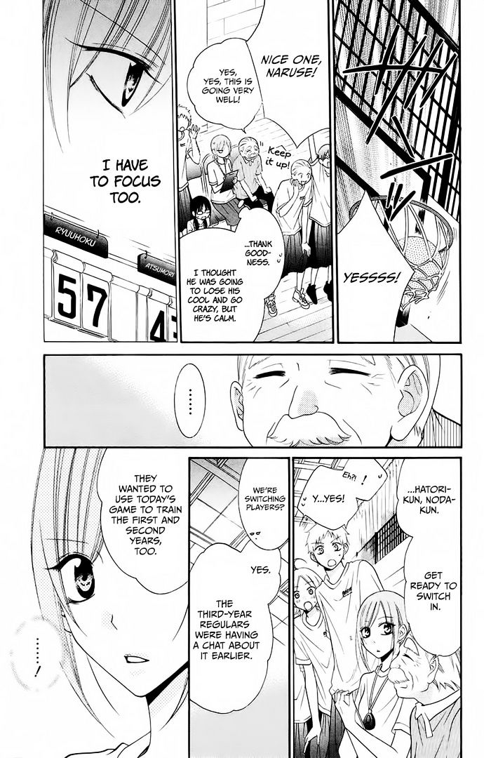 Page 15 of Chapter 35