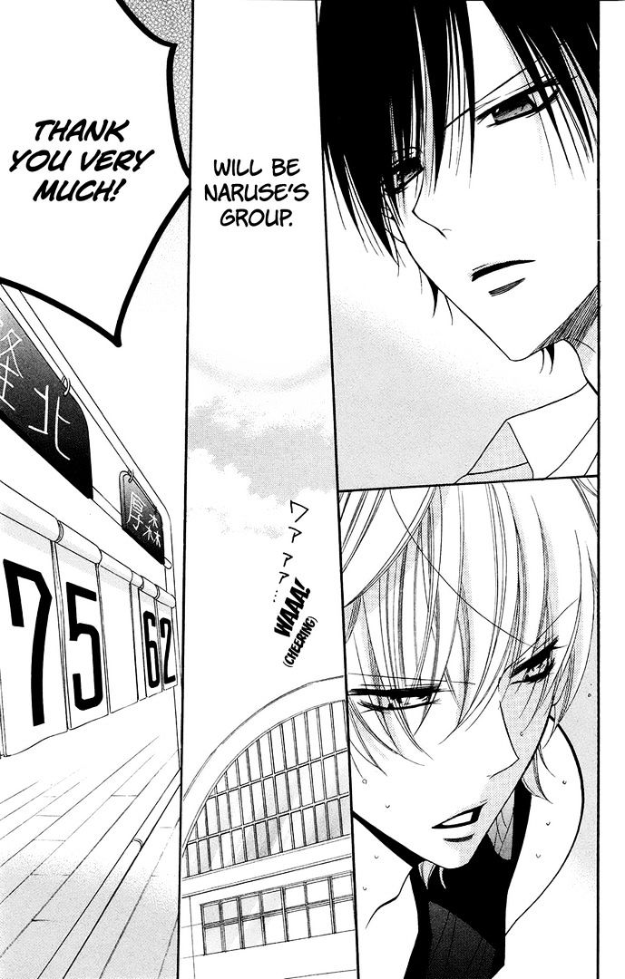 Page 17 of Chapter 35