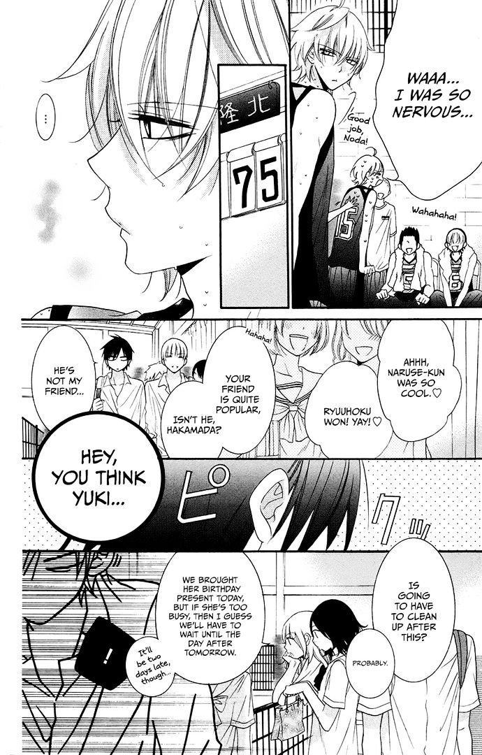 Page 18 of Chapter 35