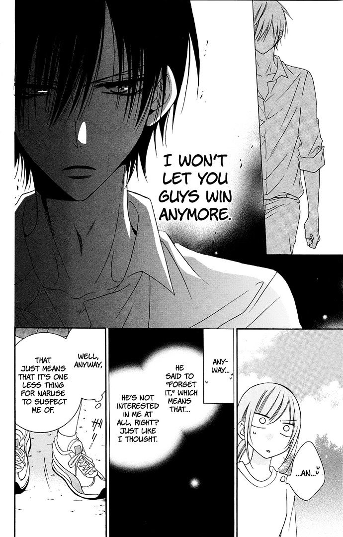 Page 22 of Chapter 35
