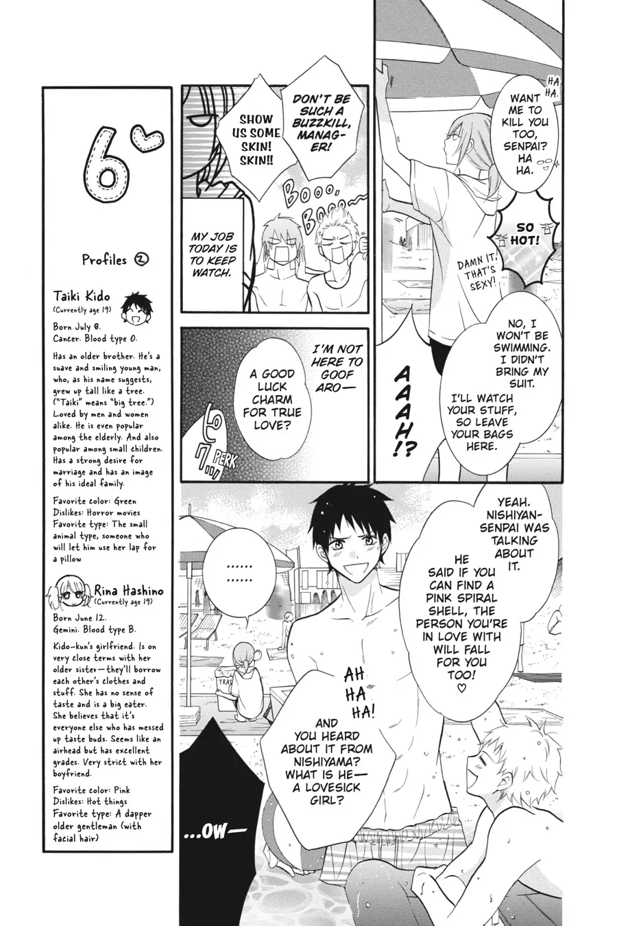 Page 3 of Chapter 35.1
