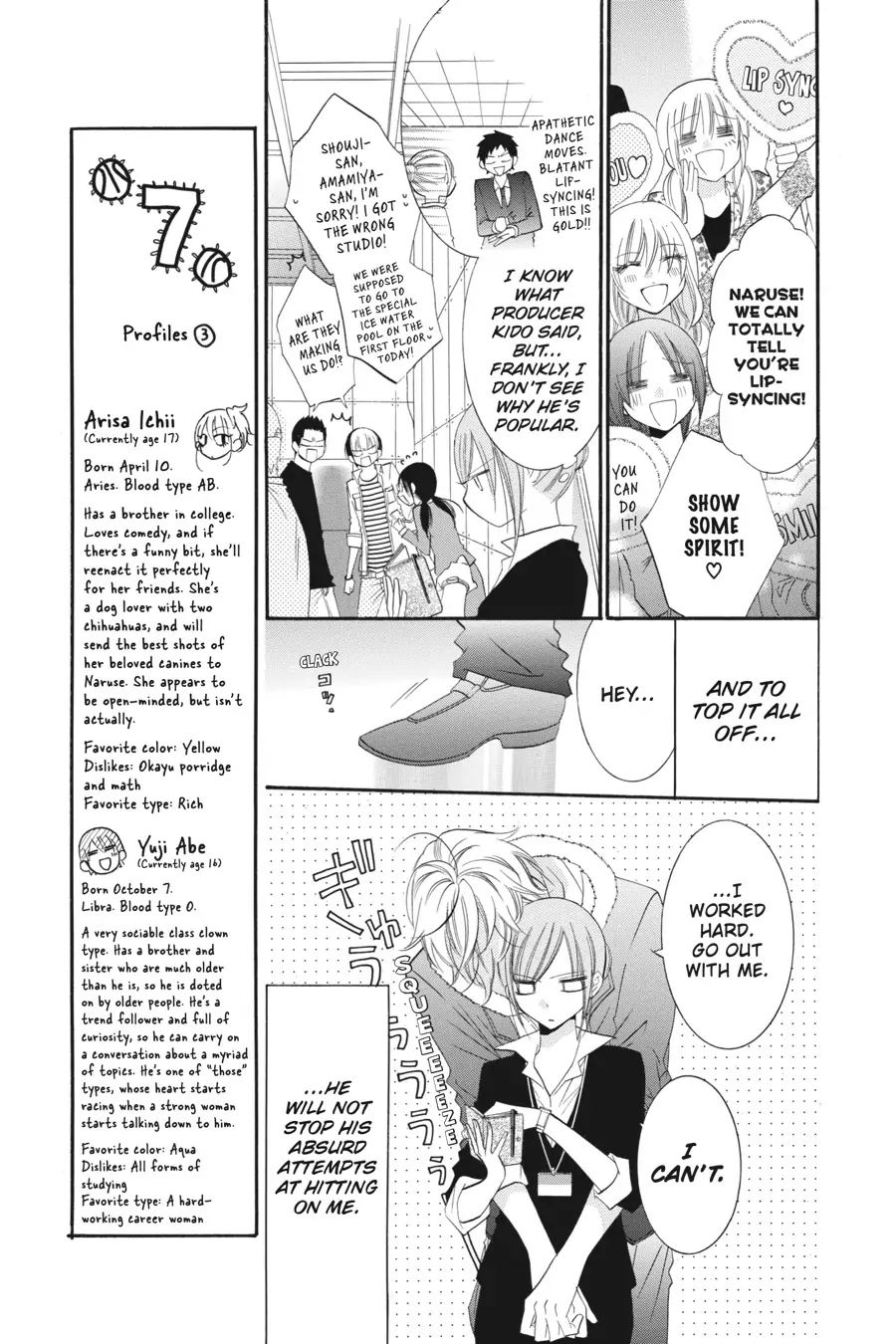 Page 3 of Chapter 35.2