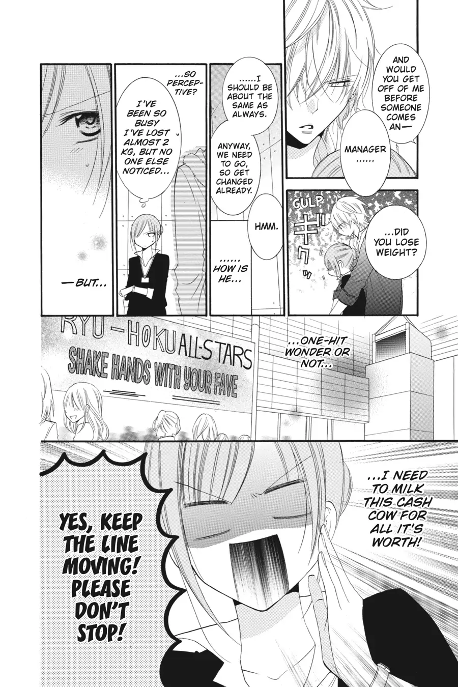 Page 4 of Chapter 35.2