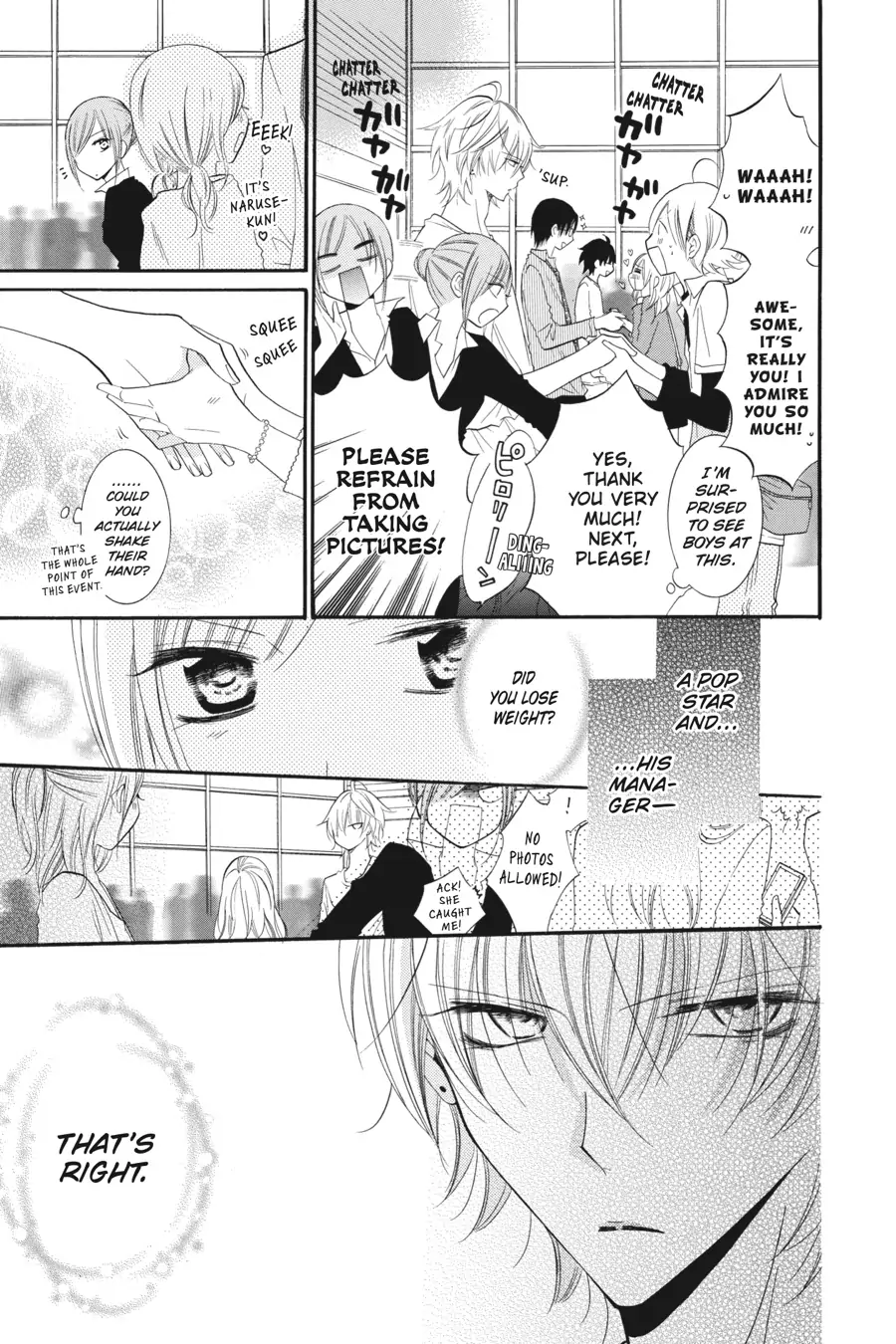Page 5 of Chapter 35.2