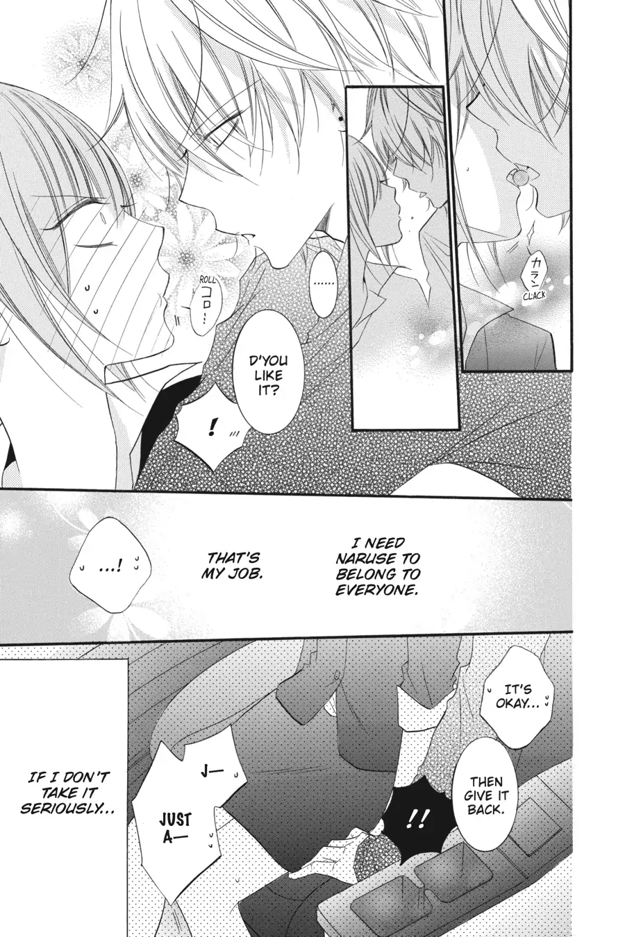 Page 9 of Chapter 35.2