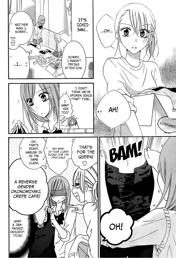Page 11 of Chapter 36