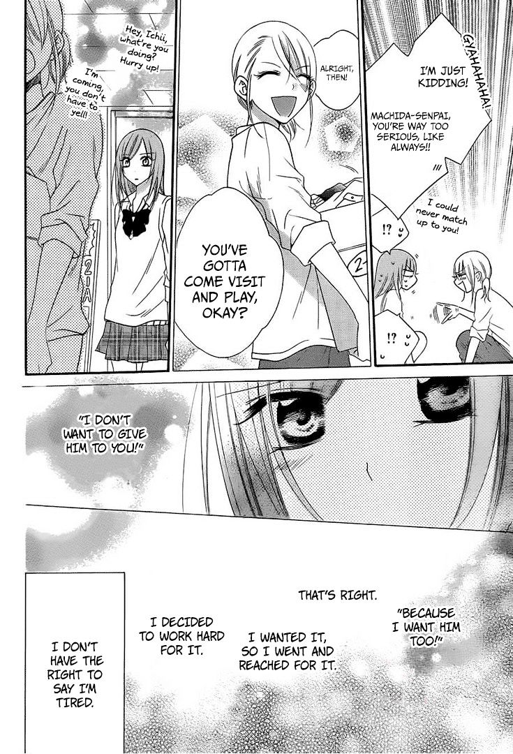 Page 13 of Chapter 36