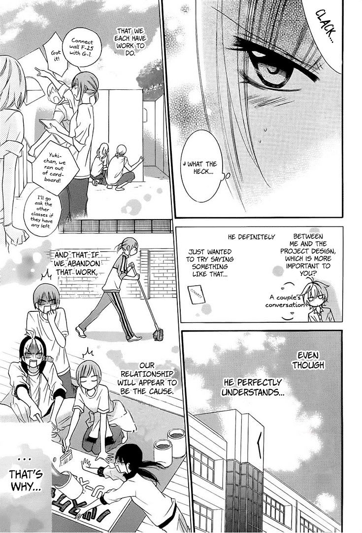 Page 18 of Chapter 36
