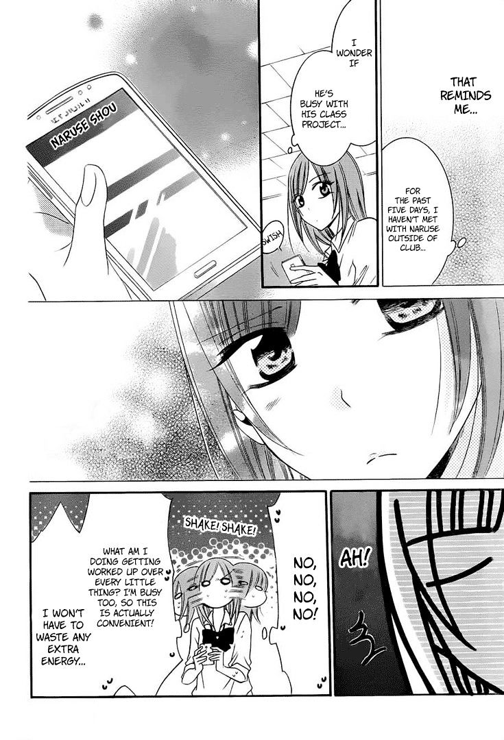Page 21 of Chapter 36