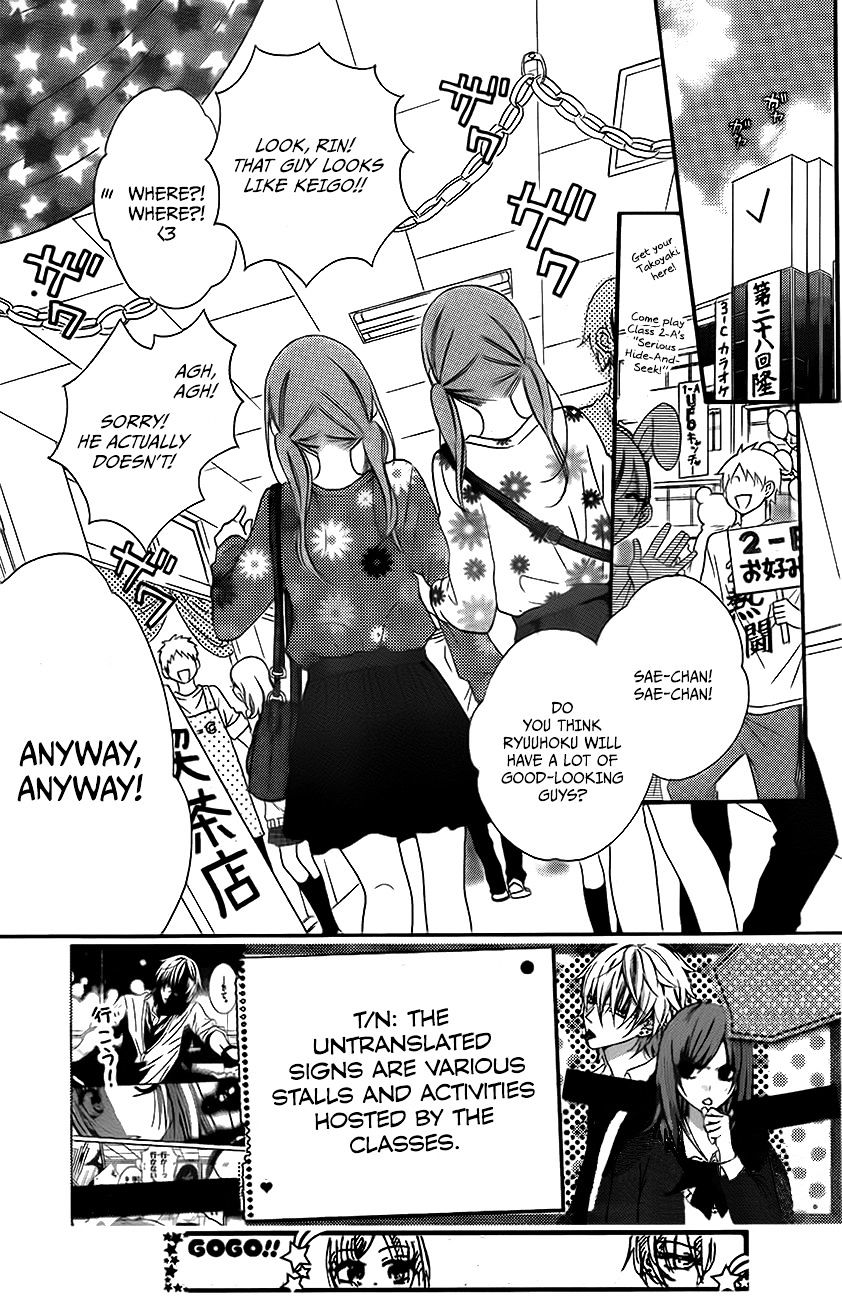 Page 2 of Chapter 37