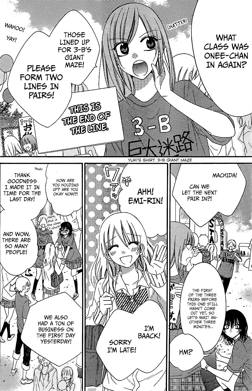 Page 3 of Chapter 37