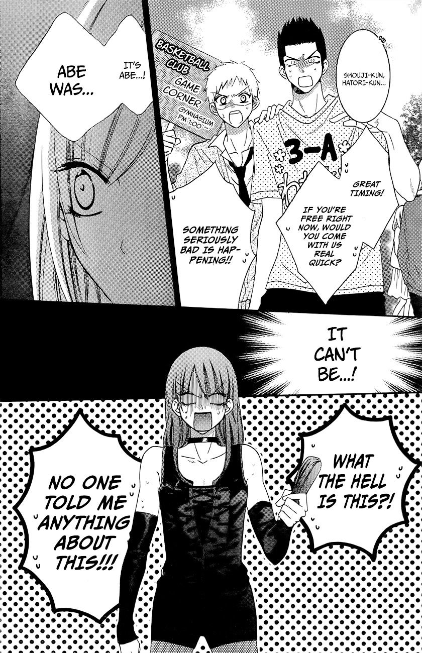 Page 5 of Chapter 37