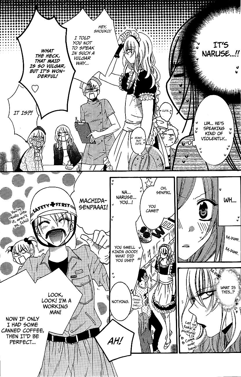 Page 8 of Chapter 37