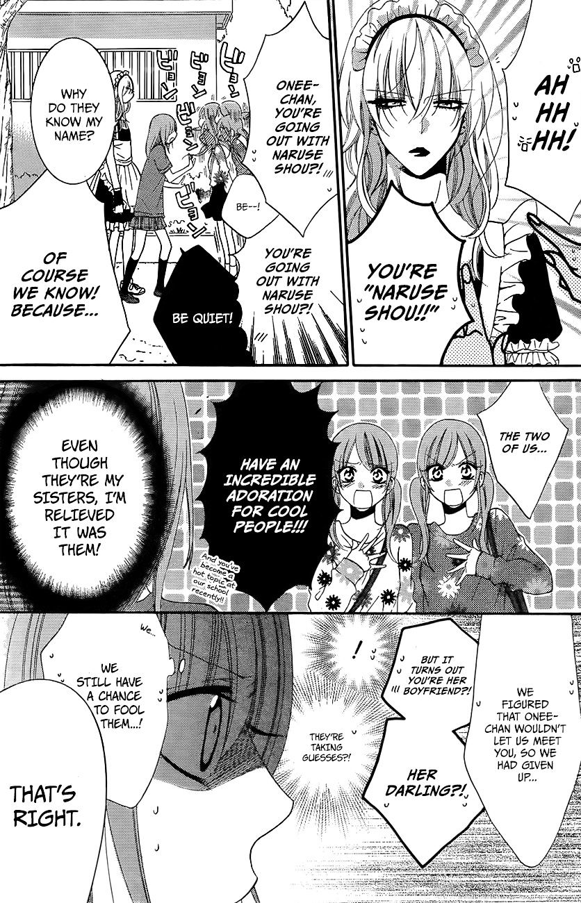 Page 14 of Chapter 37