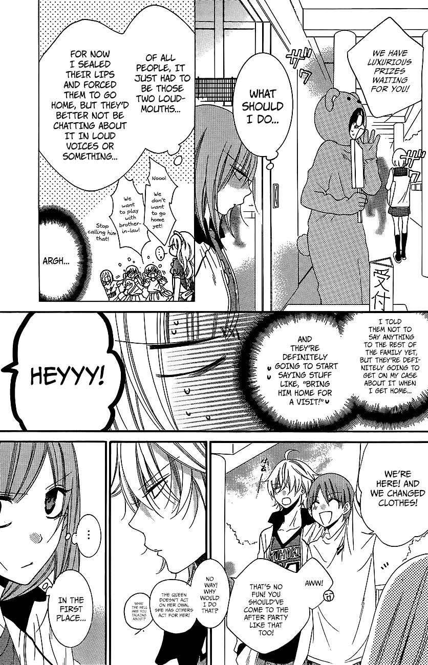 Page 16 of Chapter 37