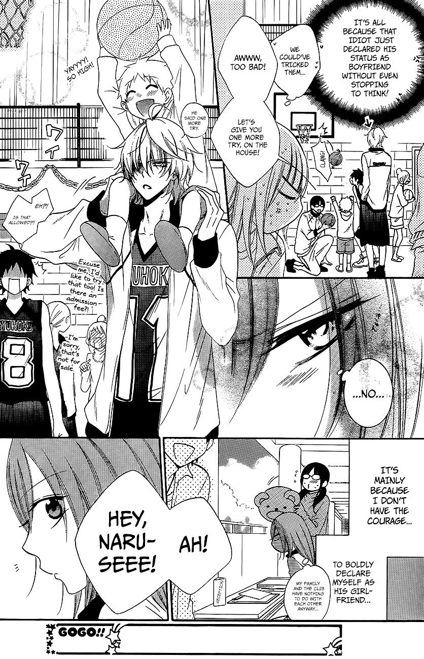 Page 17 of Chapter 37