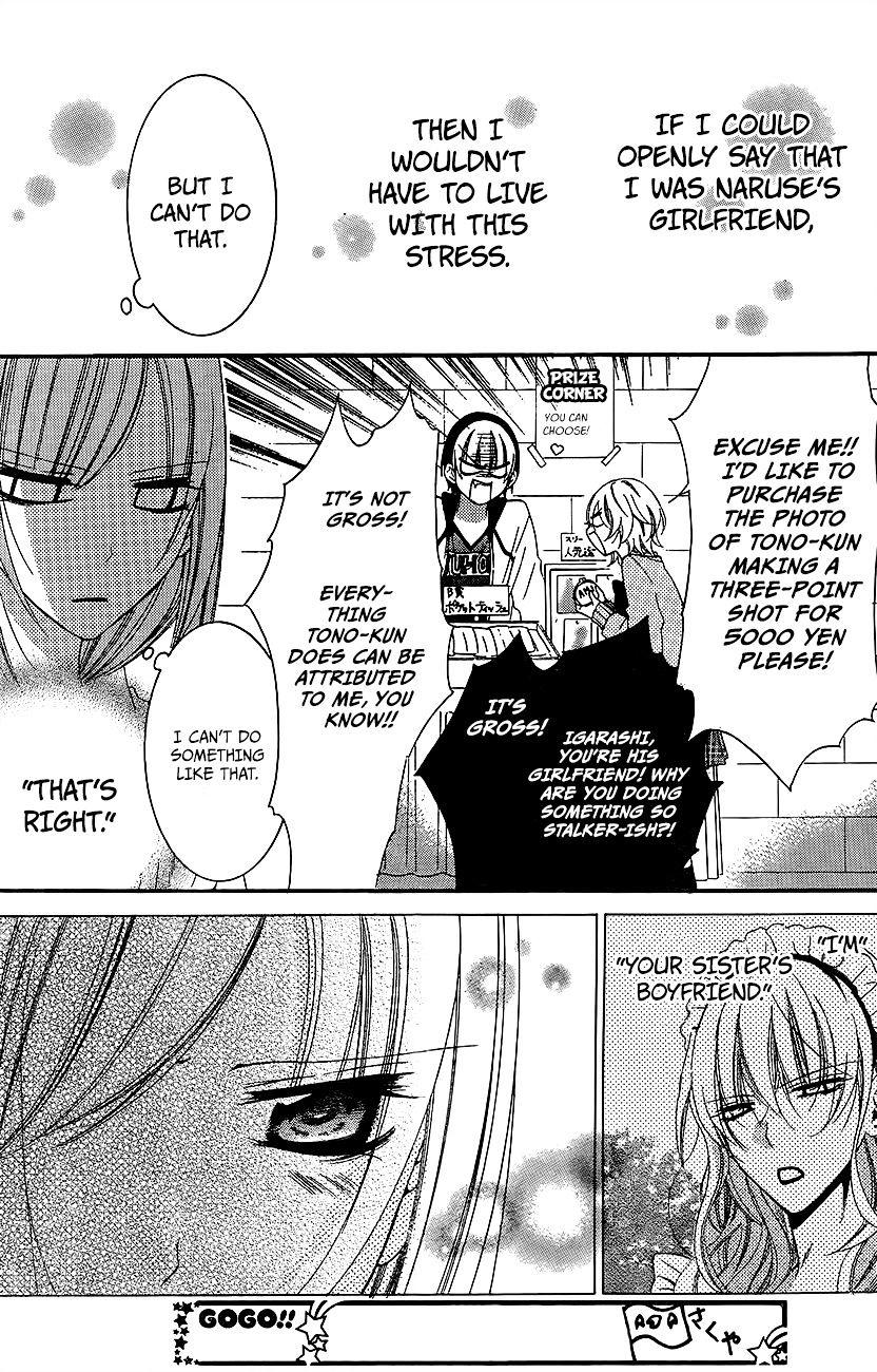 Page 20 of Chapter 37