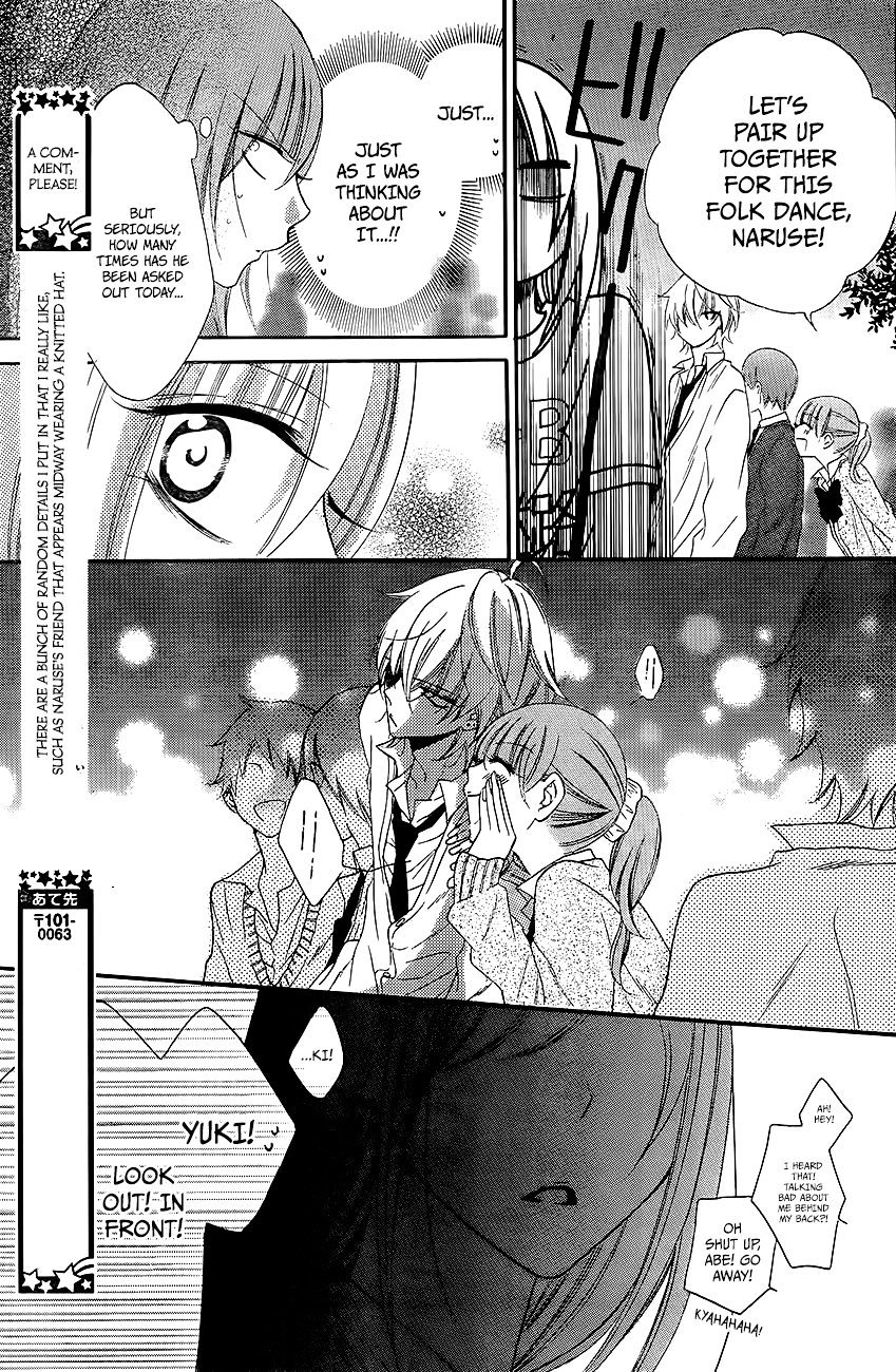 Page 22 of Chapter 37