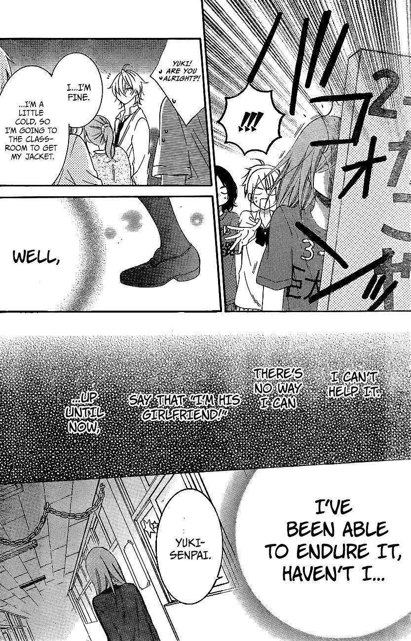 Page 23 of Chapter 37