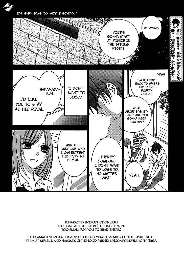 Page 3 of Chapter 38