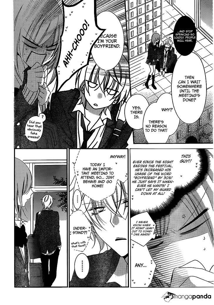 Page 9 of Chapter 38