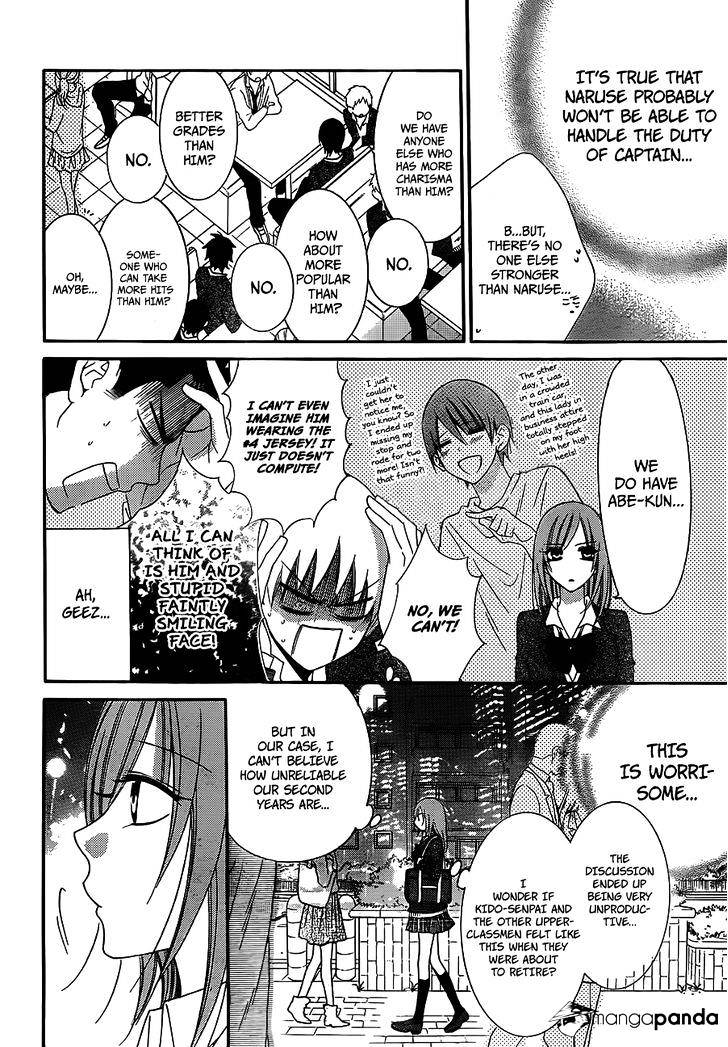 Page 11 of Chapter 38