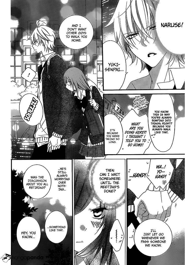 Page 13 of Chapter 38
