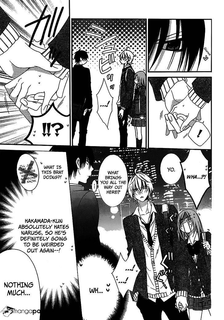 Page 16 of Chapter 38