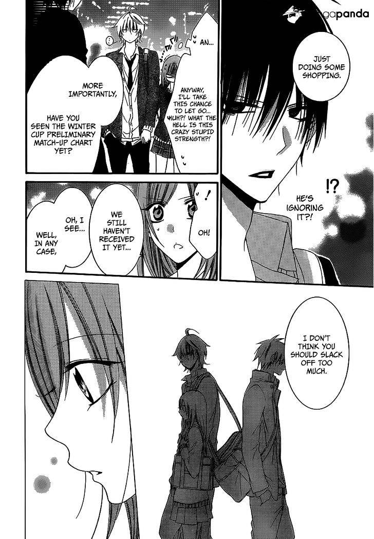 Page 17 of Chapter 38