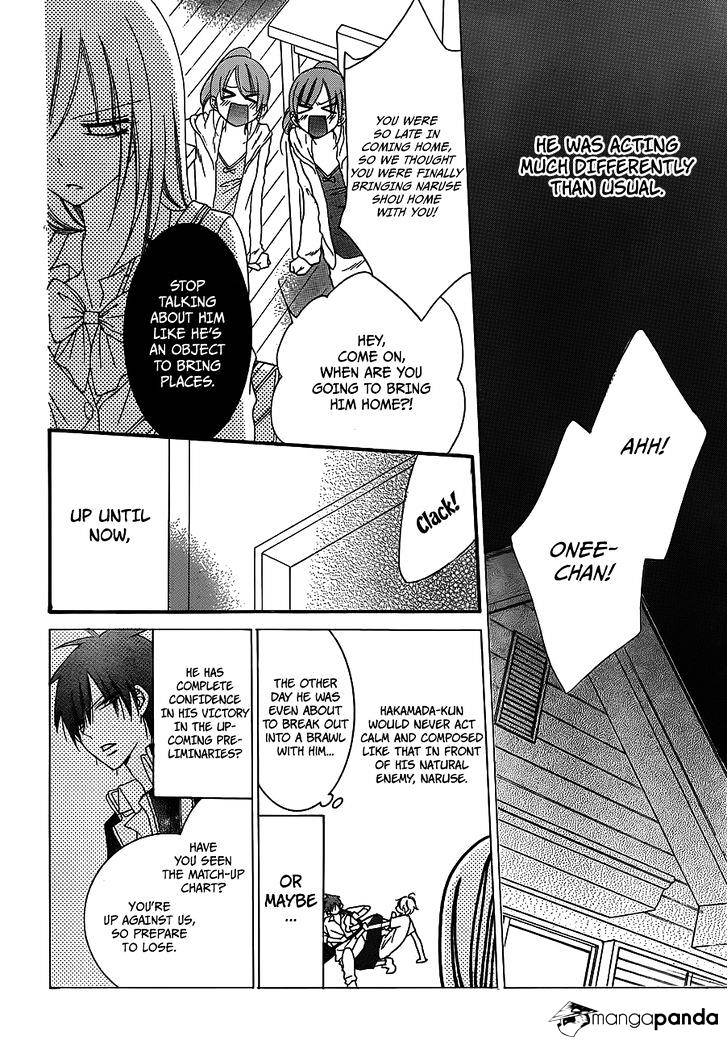 Page 19 of Chapter 38