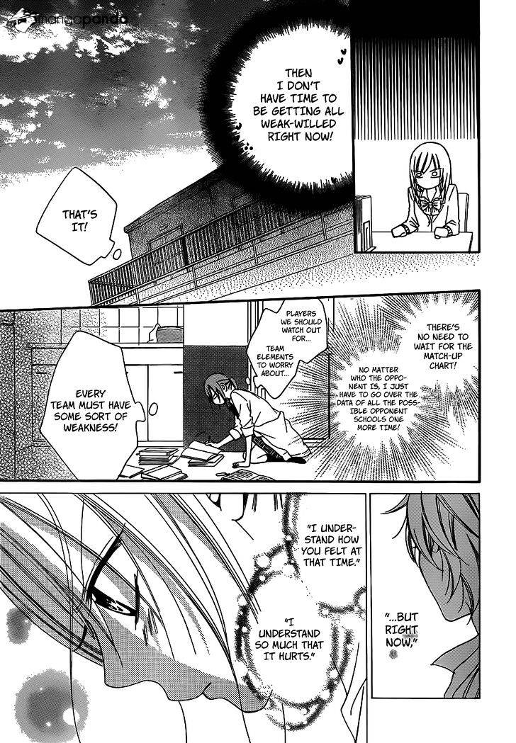 Page 20 of Chapter 38