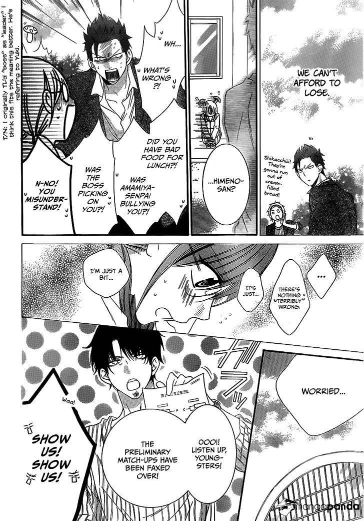 Page 21 of Chapter 38