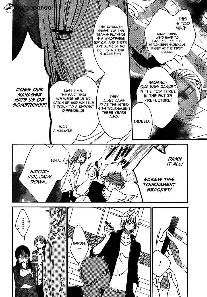 Page 23 of Chapter 38