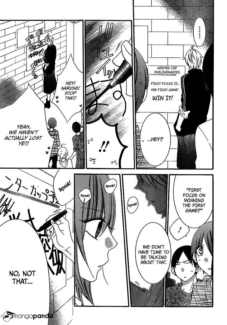 Page 24 of Chapter 38