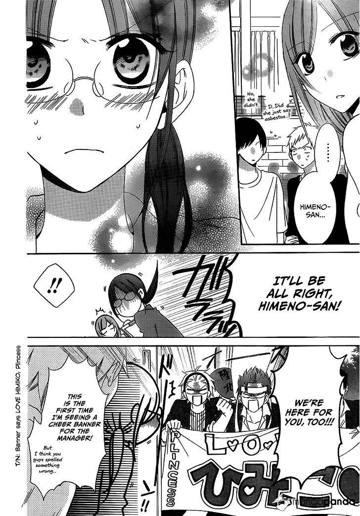 Page 29 of Chapter 38