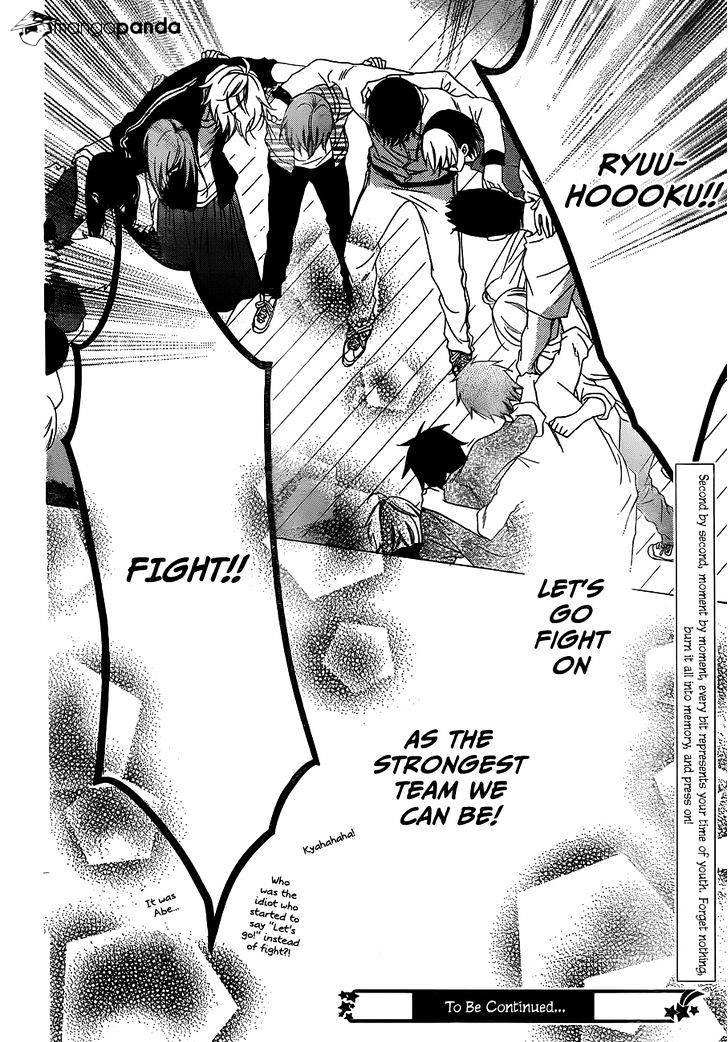 Page 31 of Chapter 38