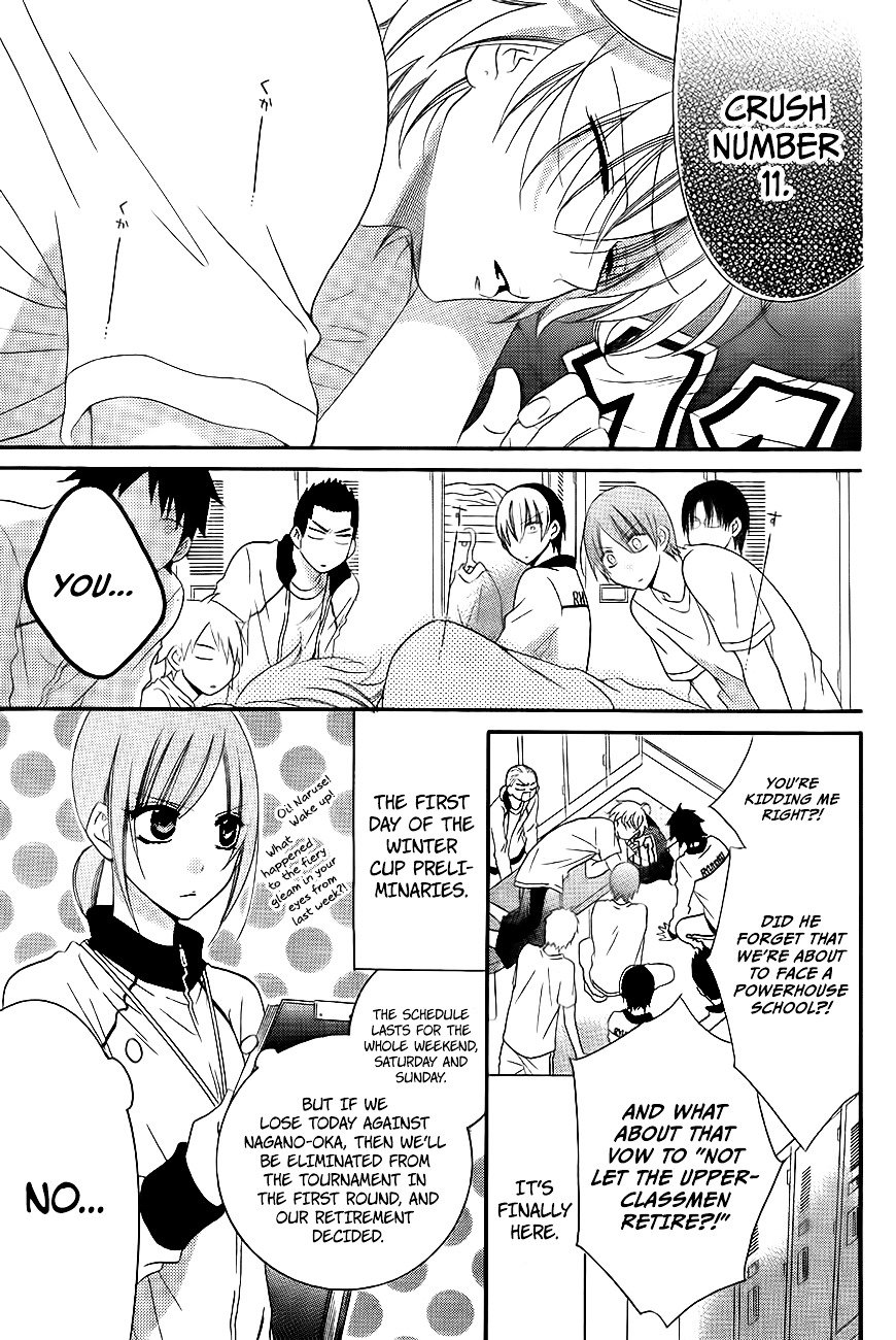 Page 3 of Chapter 39