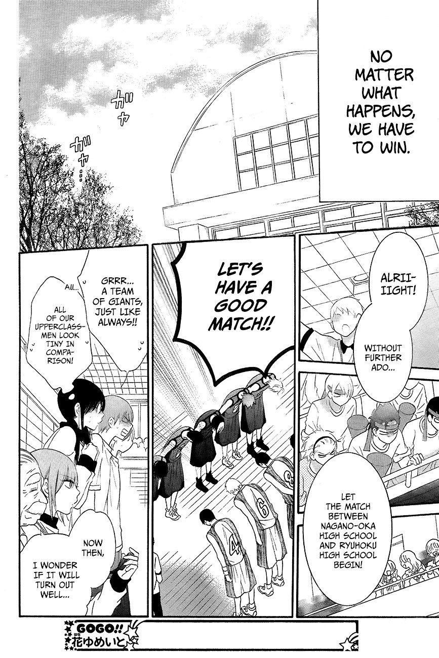 Page 4 of Chapter 39