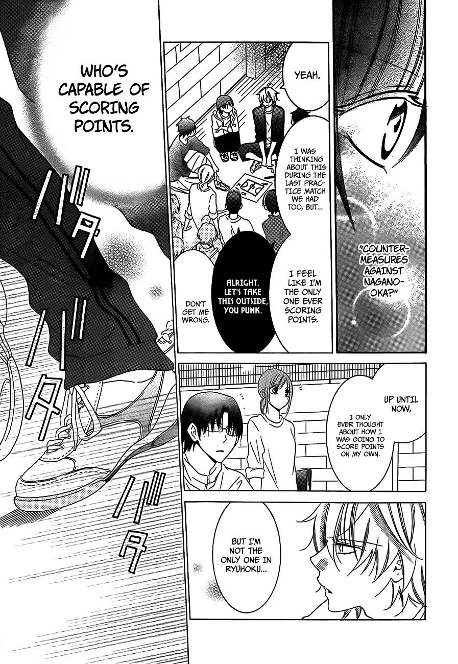 Page 7 of Chapter 39