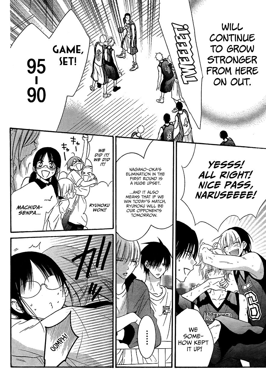 Page 10 of Chapter 39