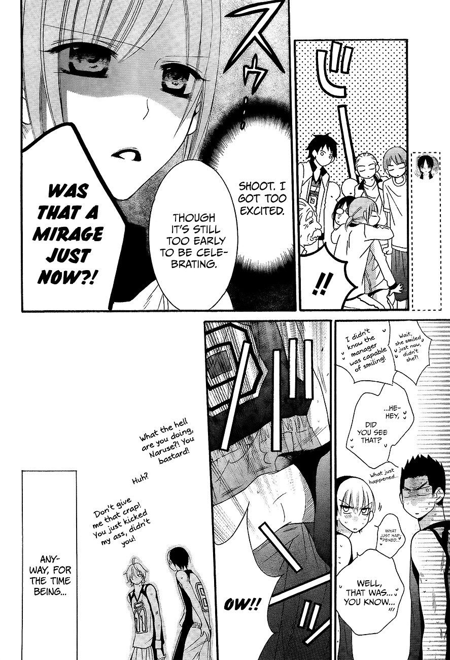 Page 12 of Chapter 39