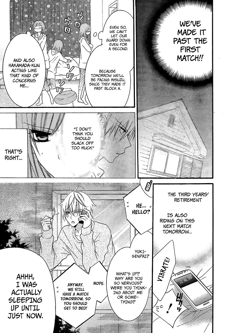 Page 13 of Chapter 39