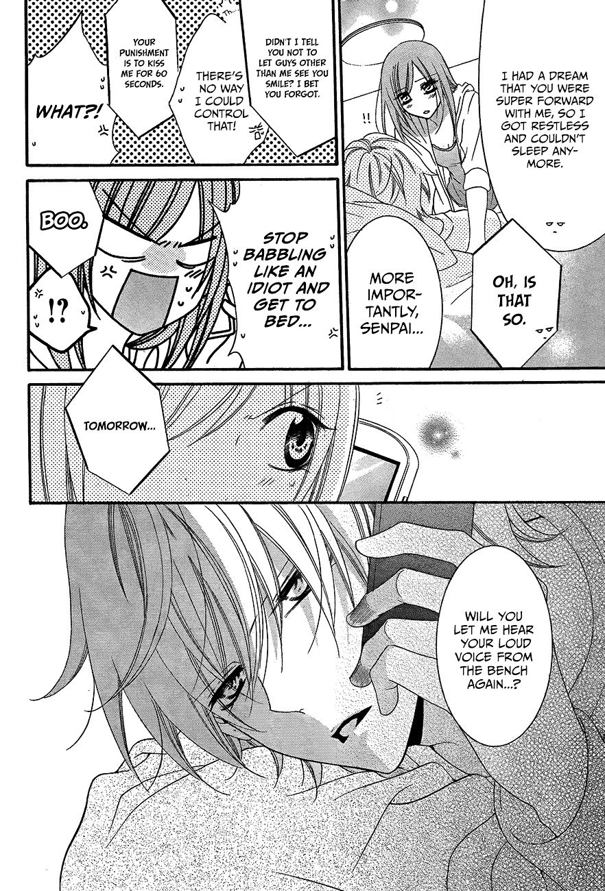 Page 14 of Chapter 39