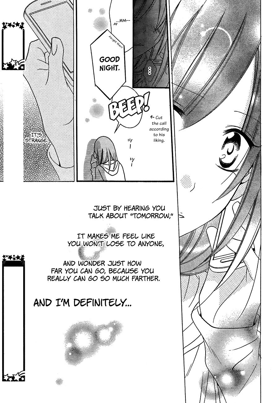 Page 15 of Chapter 39