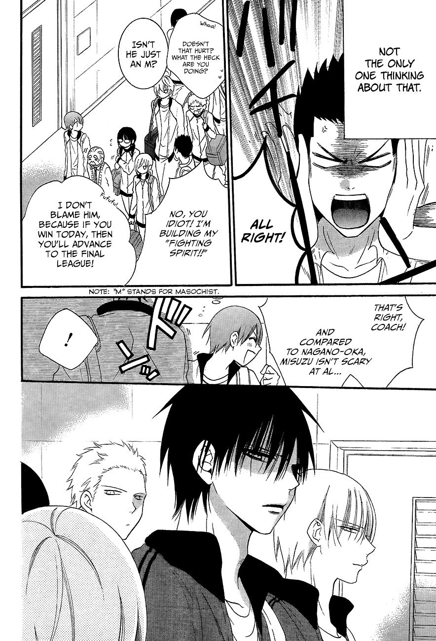 Page 16 of Chapter 39
