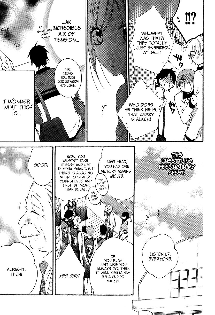 Page 17 of Chapter 39