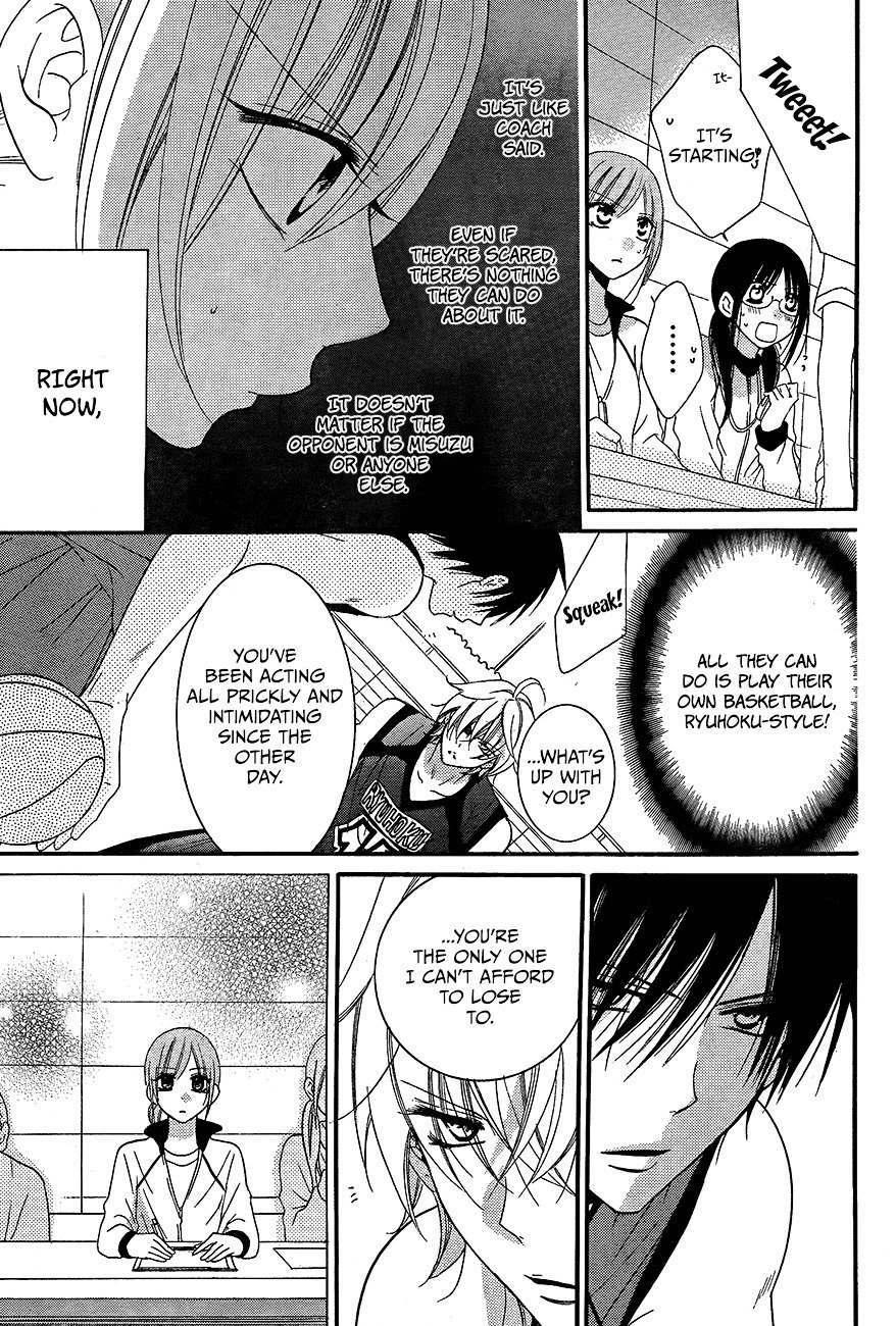Page 19 of Chapter 39