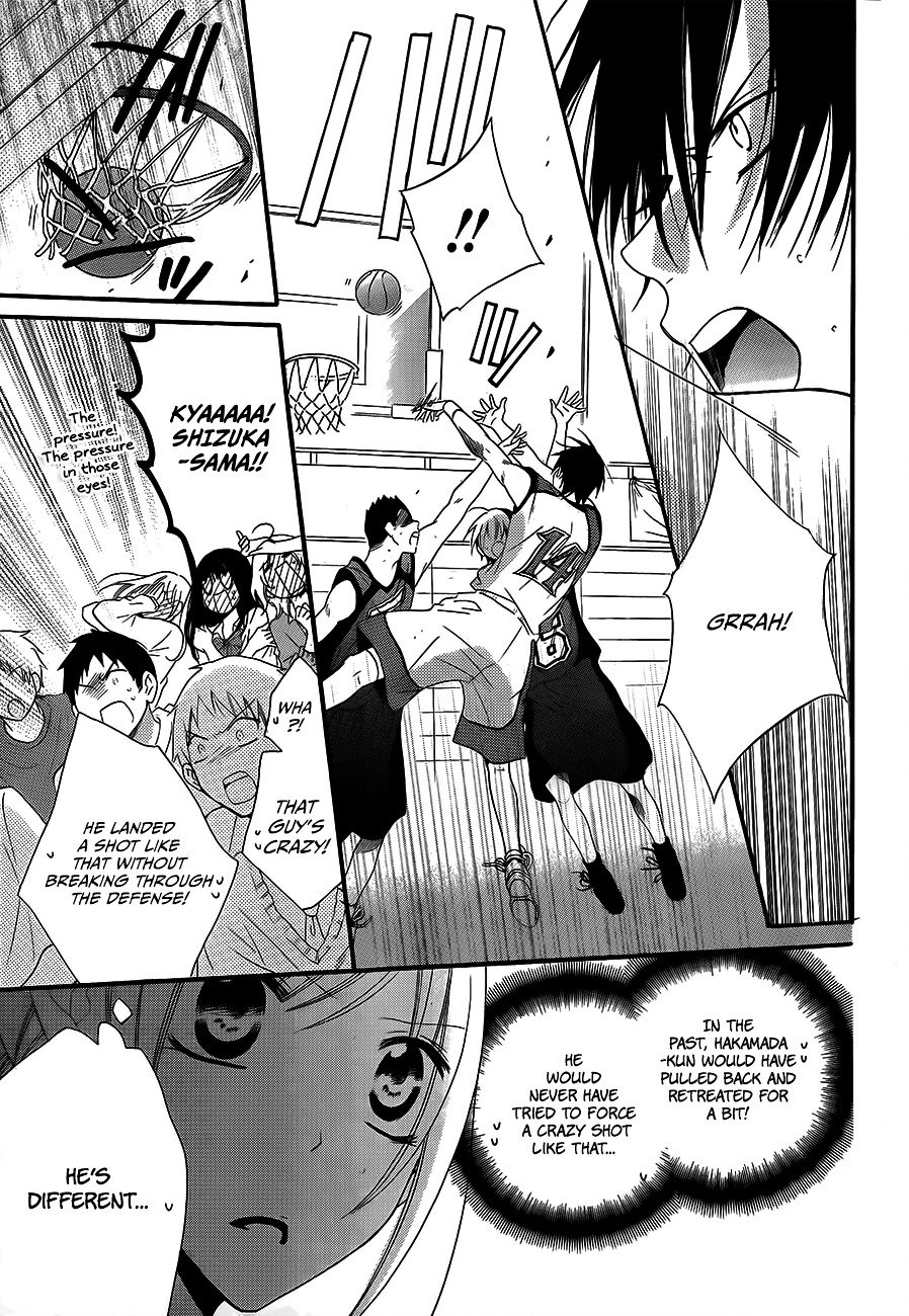 Page 21 of Chapter 39